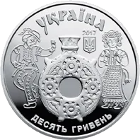 Косівський розпис — реверс