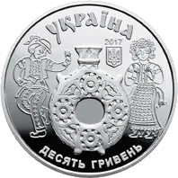 Косівський розпис