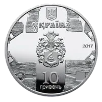 Катерининська церква в м. Чернігові