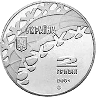 Ковзанярський спорт