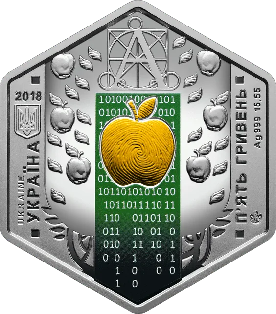Ера технологій — реверс