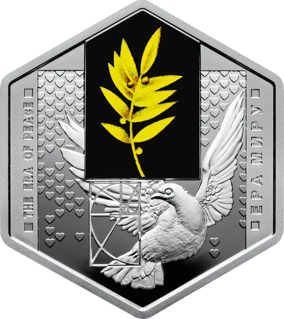 Ера миру — аверс