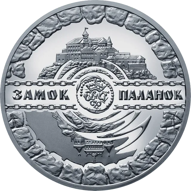 Замок Паланок