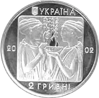 Плавання