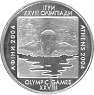Плавання