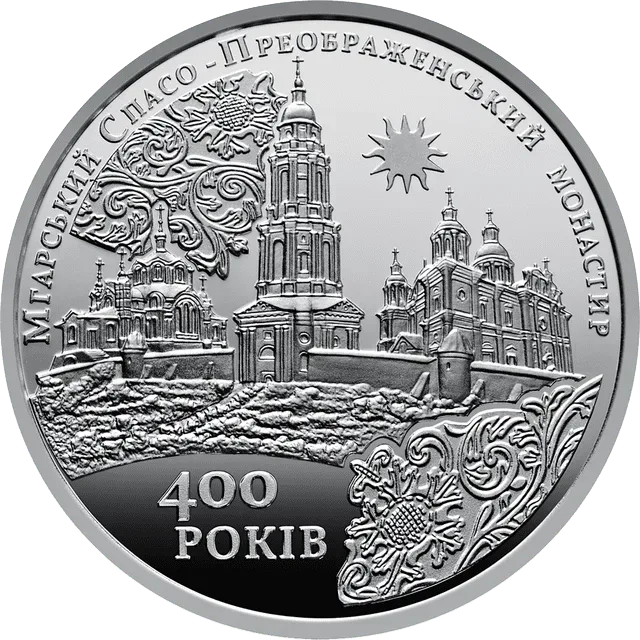 Мгарський Спасо-Преображенський монастир