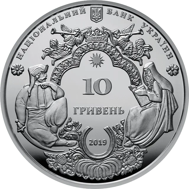 Мгарський Спасо-Преображенський монастир