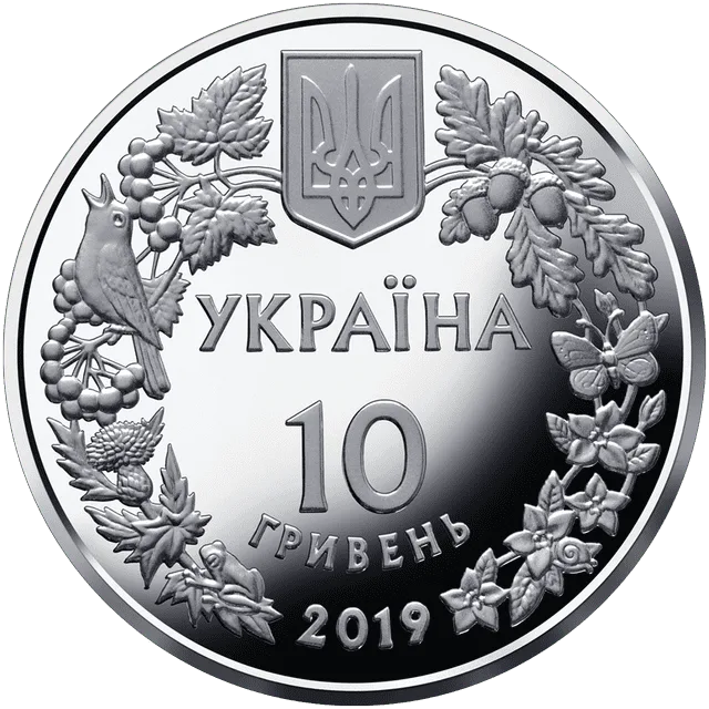 Орлан-білохвіст — реверс