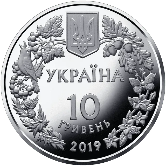 Орлан-білохвіст