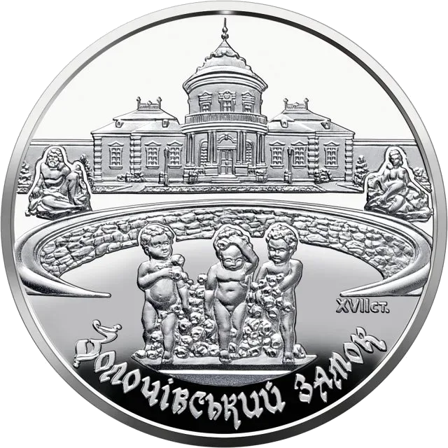 Золочівський замок