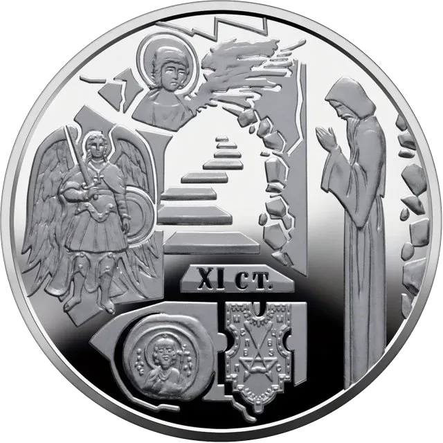 Видубицький Свято-Михайлівський монастир