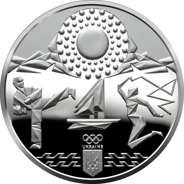 Ігри XXXII Олімпіади