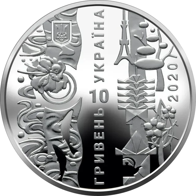 Ігри XXXII Олімпіади