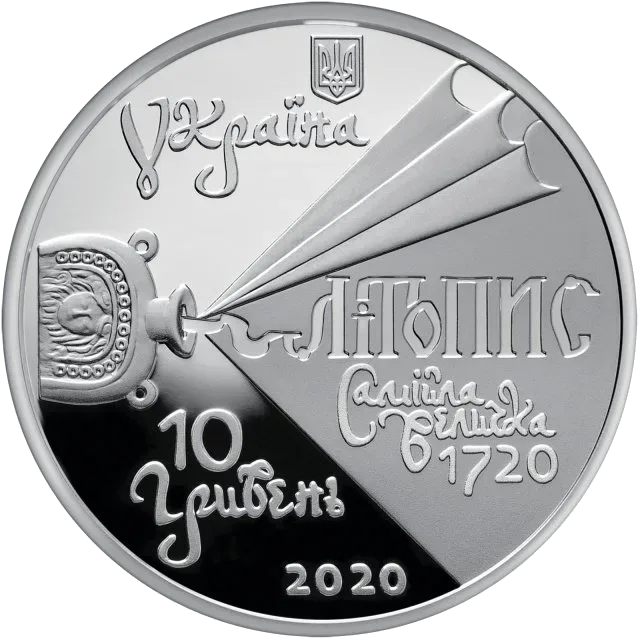 Самійло Величко
