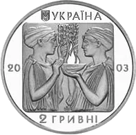 Бокс