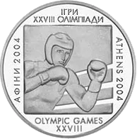 Бокс