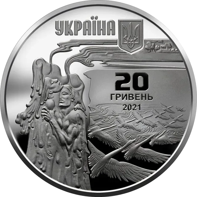 До 150-річчя від дня народження Лесі Українки