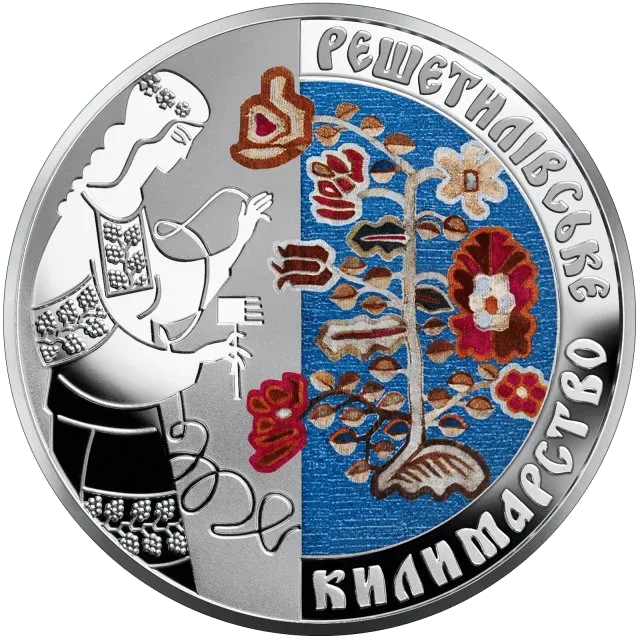 Решетилівське килимарство