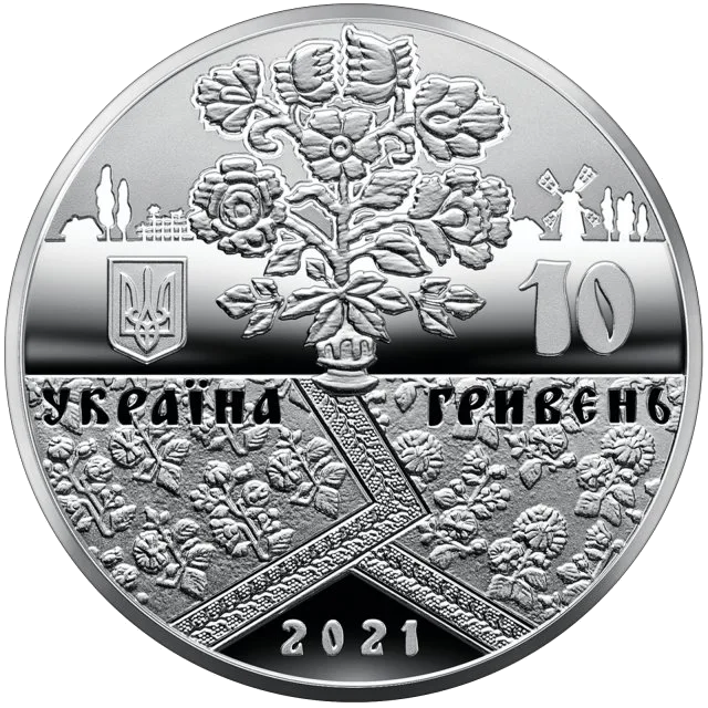 Решетилівське килимарство — реверс