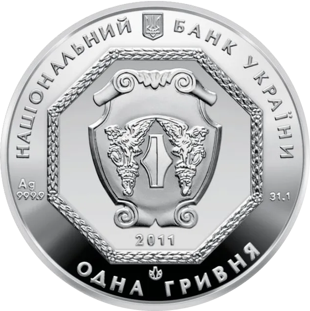 Архістратиг Михаїл