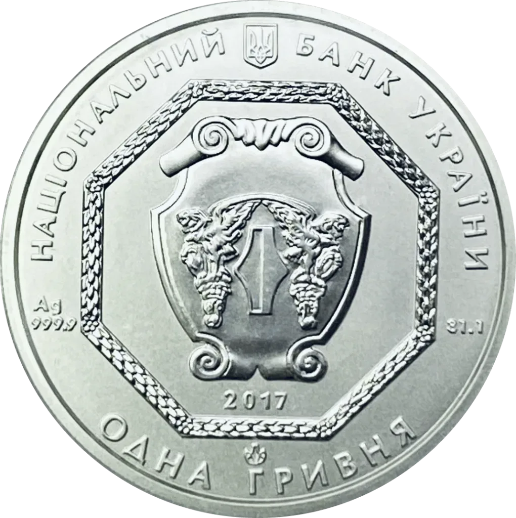 Архістратиг Михаїл
