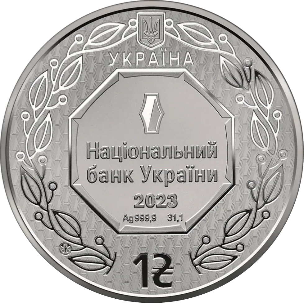 Архістратиг Михаїл