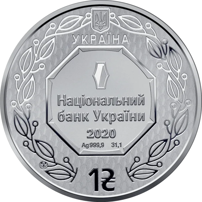 Архістратиг Михаїл