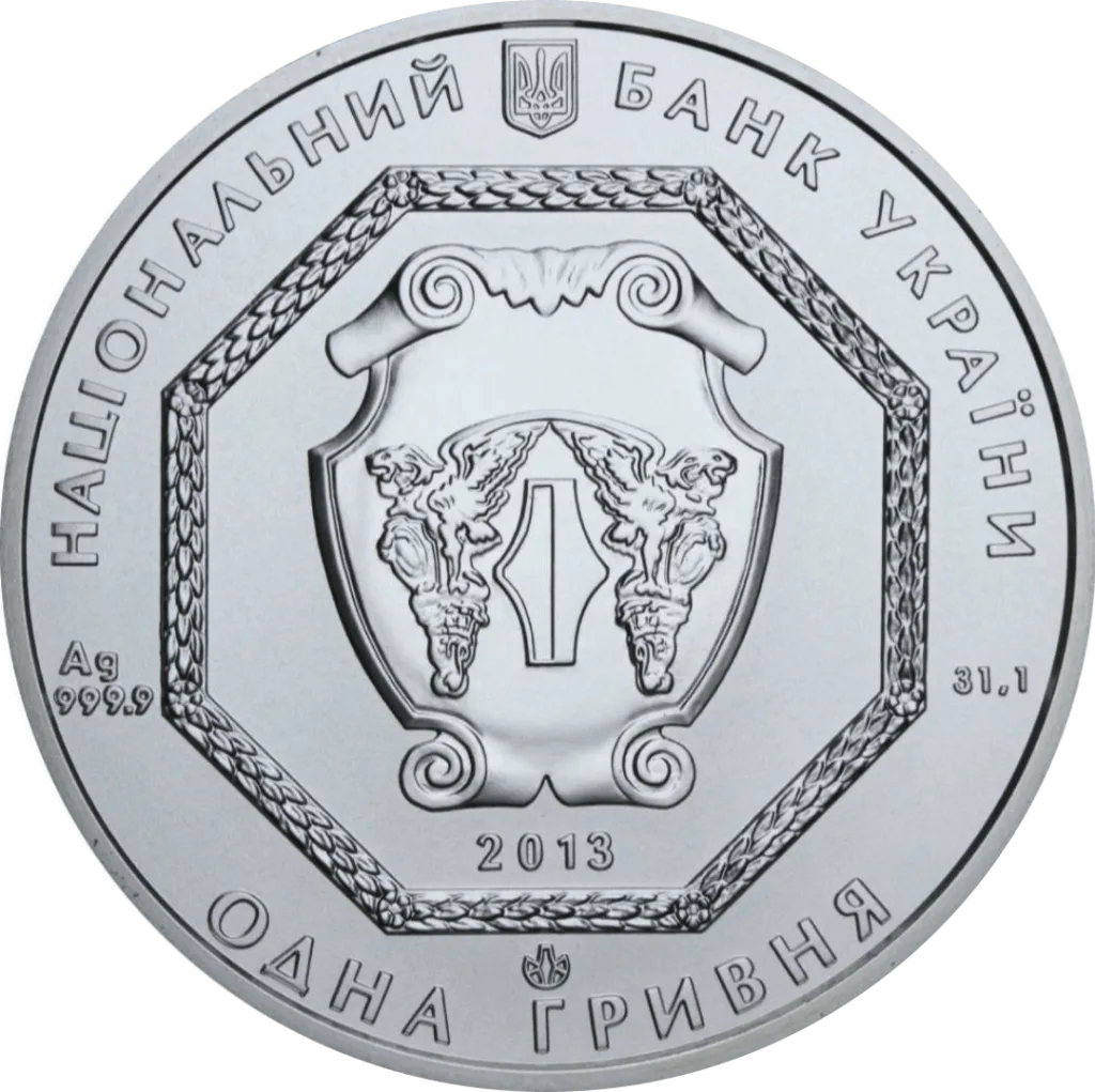 Архістратиг Михаїл
