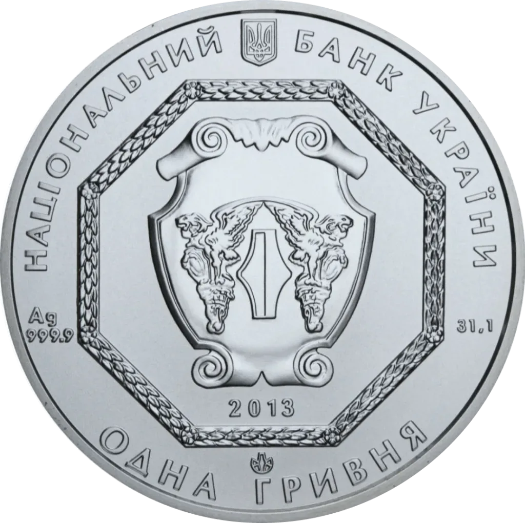 Архістратиг Михаїл