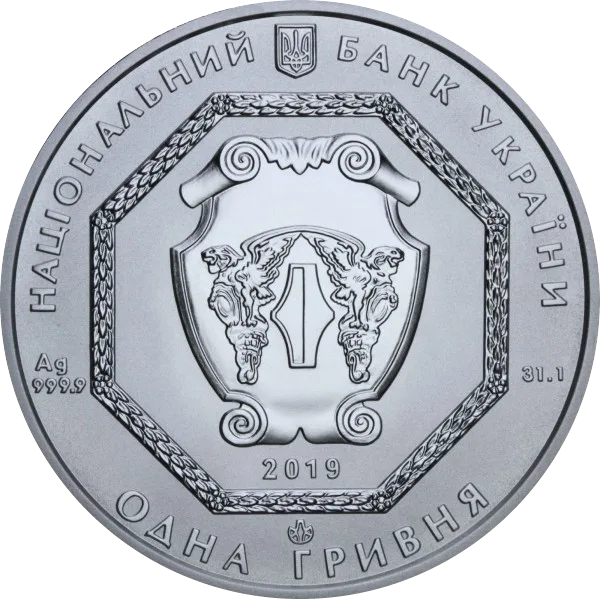 Архістратиг Михаїл