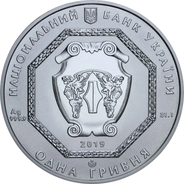 Архістратиг Михаїл