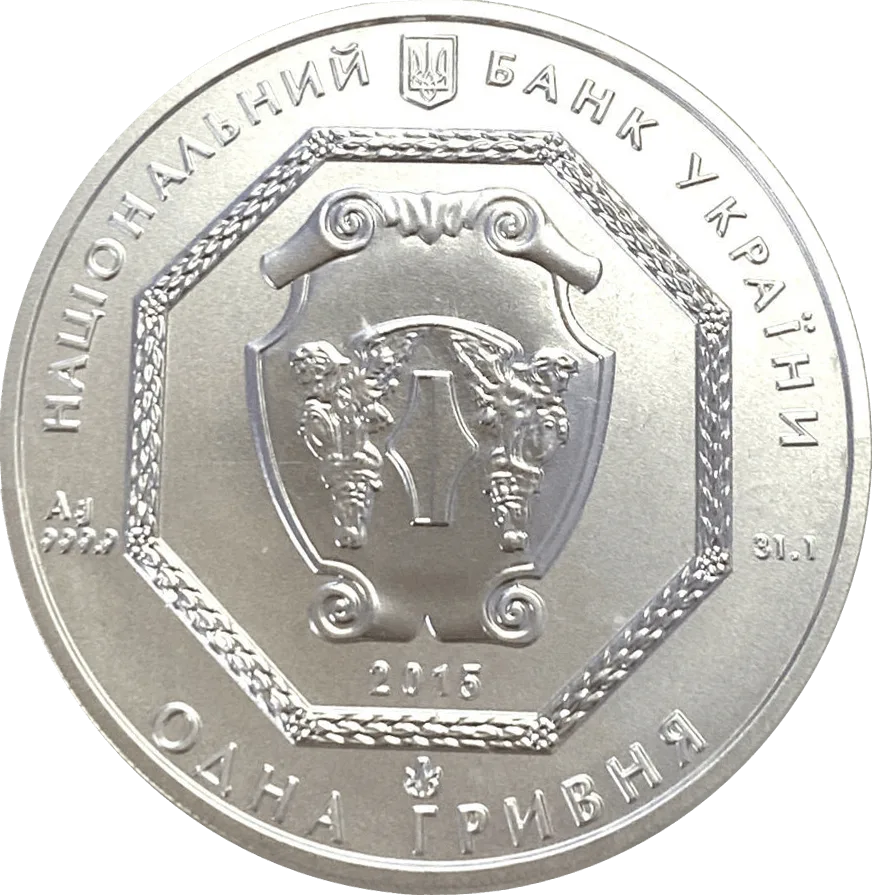 Архістратиг Михаїл F15