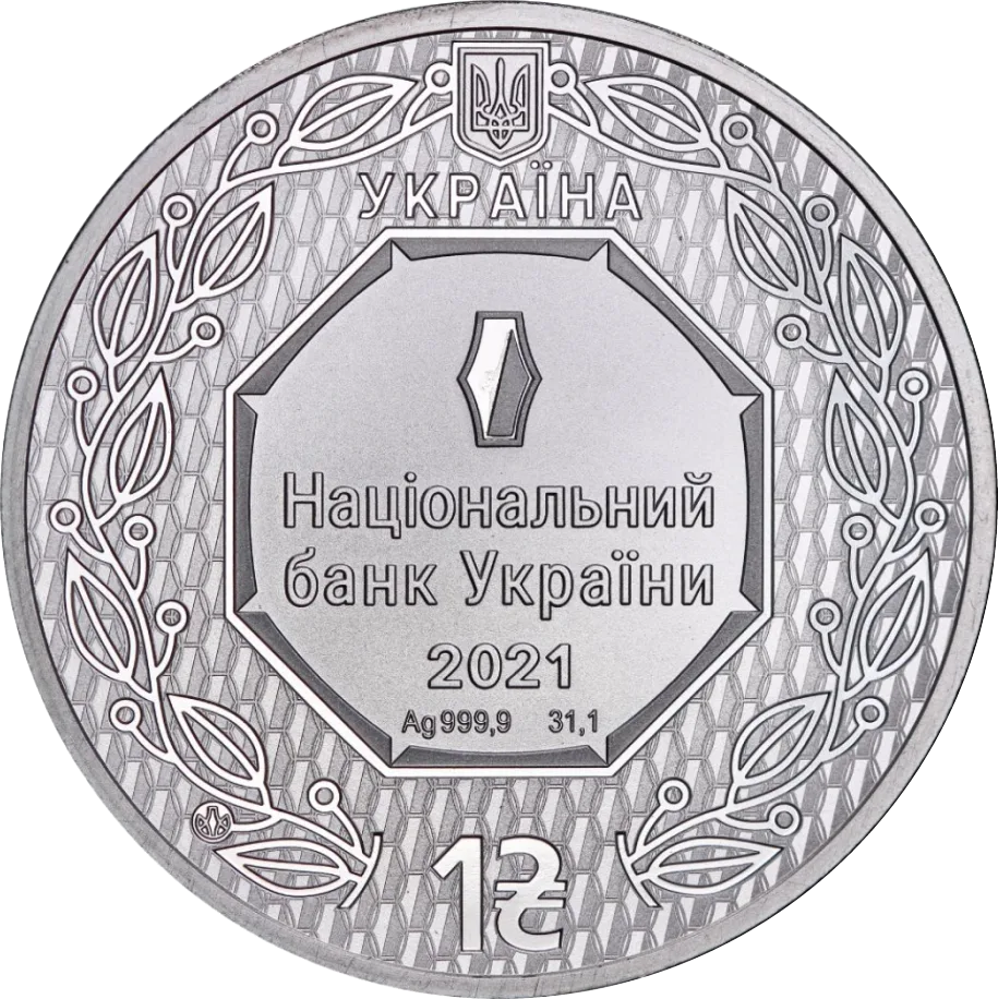 Архістратиг Михаїл F15