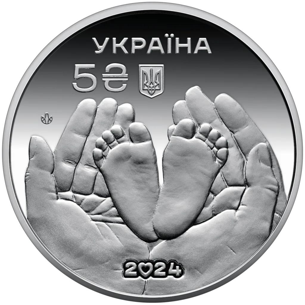 Батьківське щастя