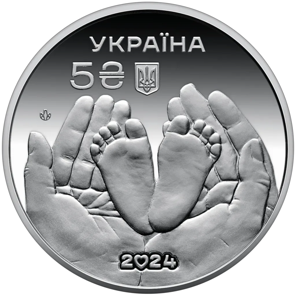 Батьківське щастя