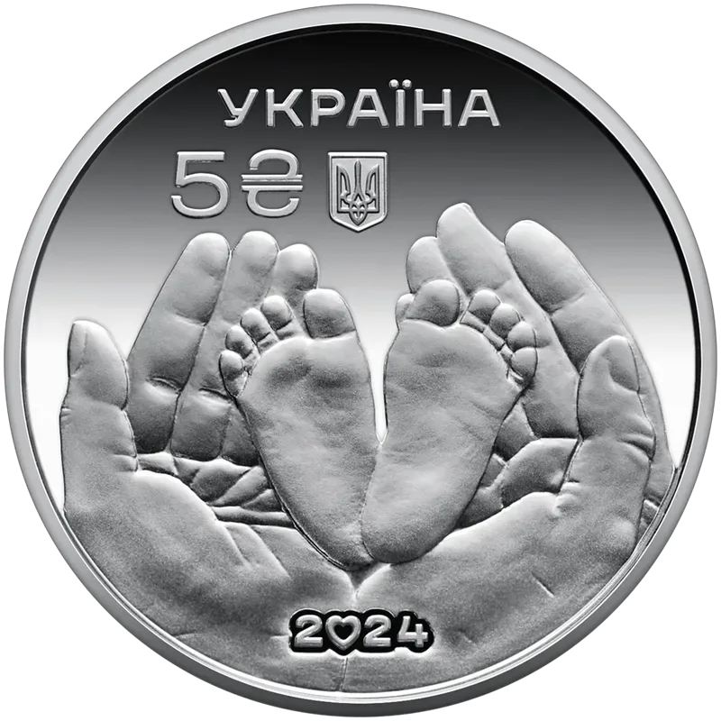 Батьківське щастя