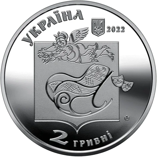 Павло Глазовий