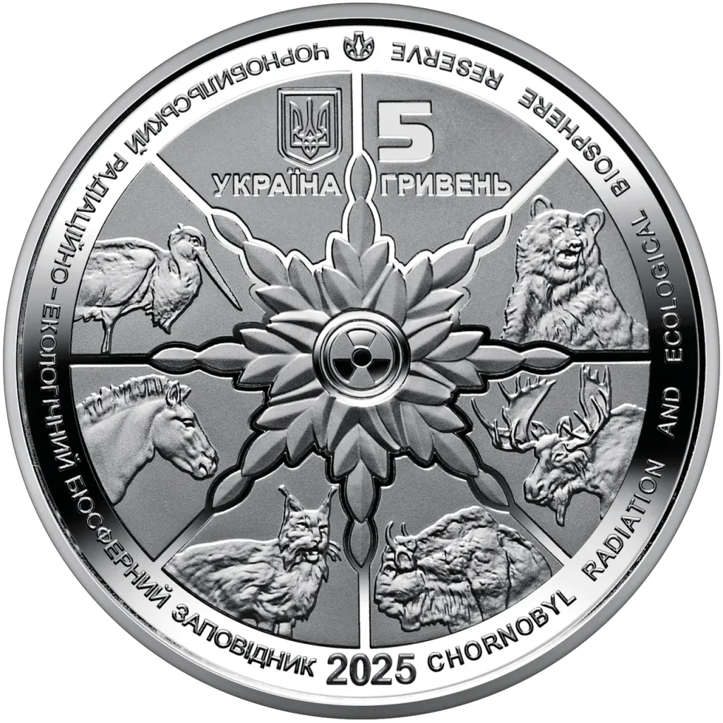 Чорнобиль. Відродження. Лось європейський