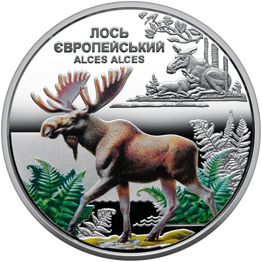 Чорнобиль. Відродження. Лось європейський — реверс