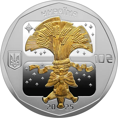 Дух Різдва — аверс