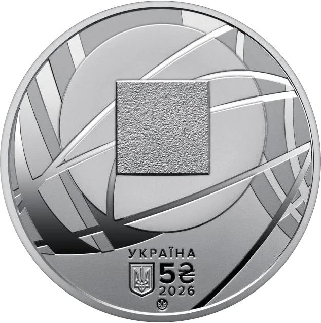 Господарська юстиція України
