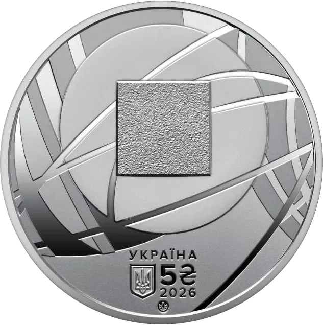 Господарська юстиція України