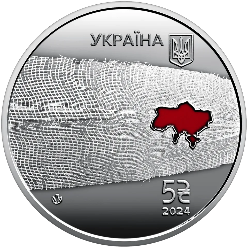 Країна супергероїв. Дякуємо медикам!”