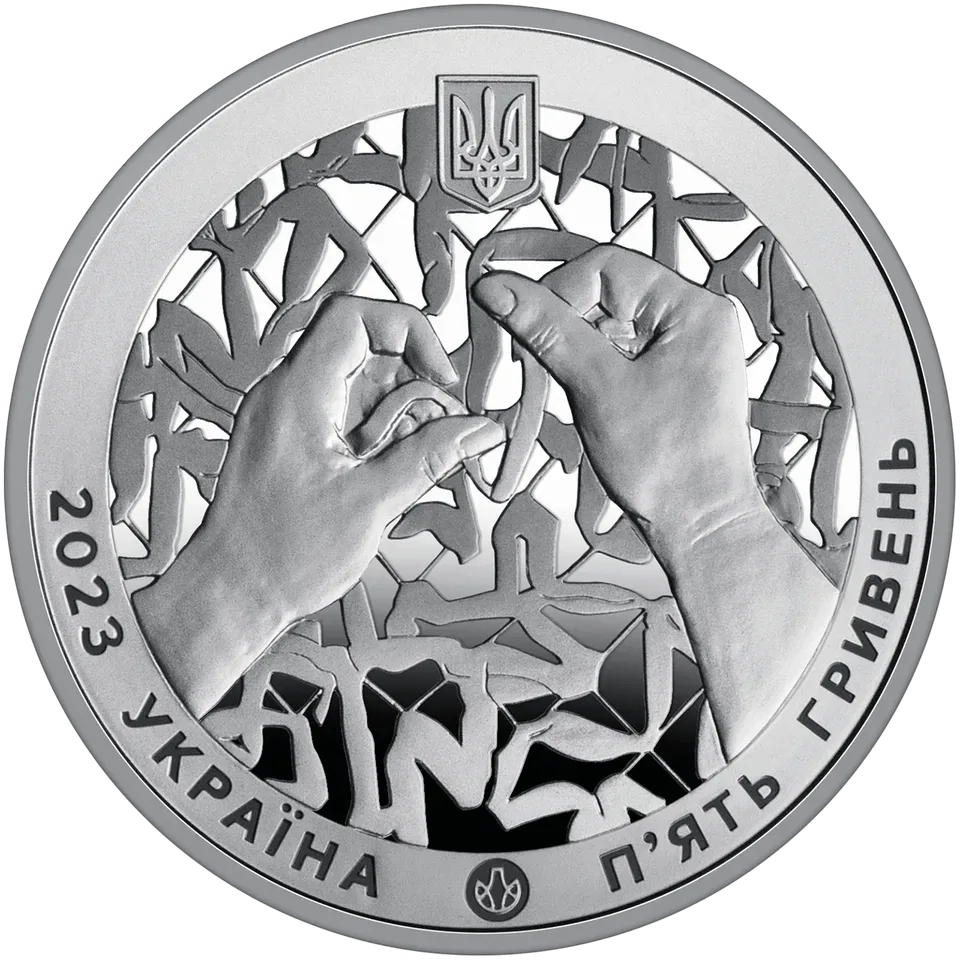 Країна супергероїв. Дякуємо волонтерам.