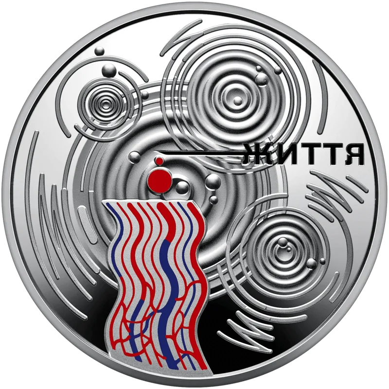 Крапля життя