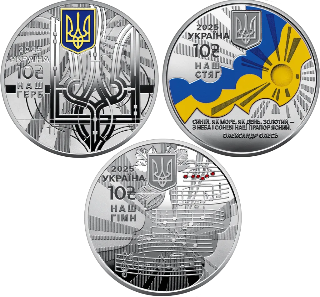 Набір із трьох срібних монет “Державні символи України”