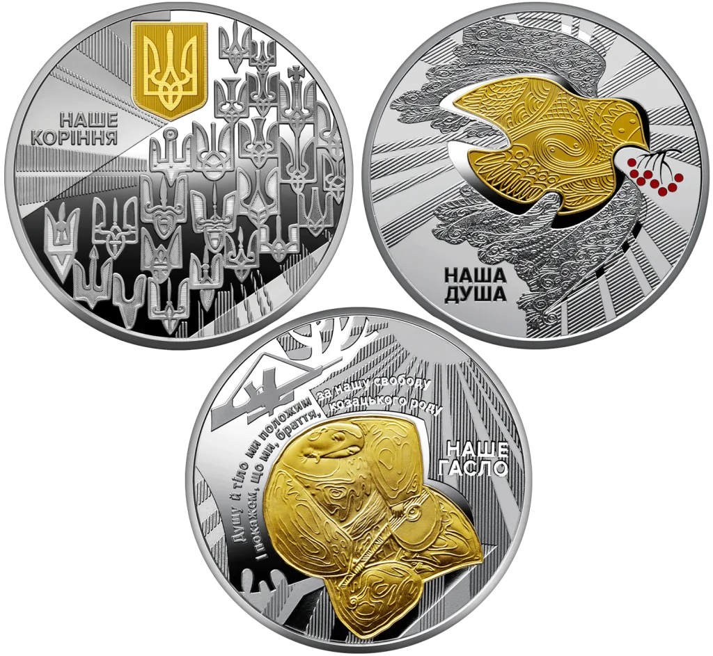 Набір із трьох срібних монет “Державні символи України”