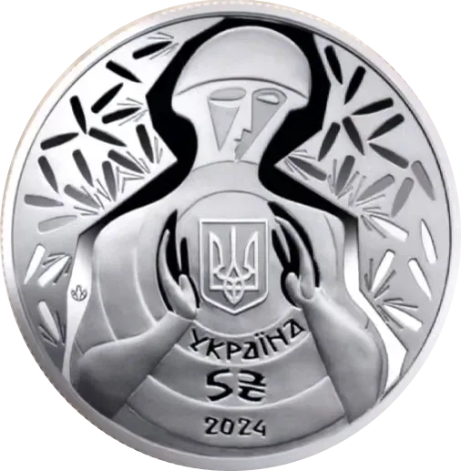 Ні куля. ні шабля!
