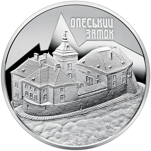 Олеський замок — аверс