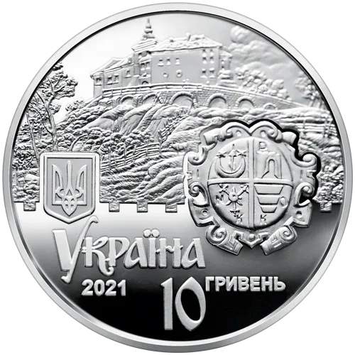 Олеський замок — реверс
